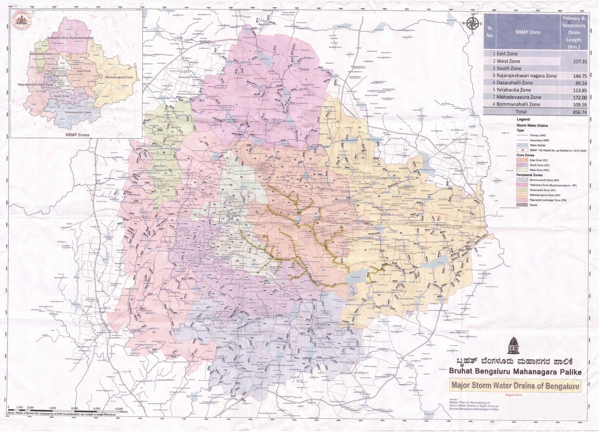 মানচিত্র BBMP rajakaluve