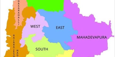 বেঙ্গালুরু BBMP ওয়ার্ড ম্যাপ